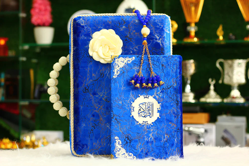 Dark Green Lightning Print Briefcase Box Quran