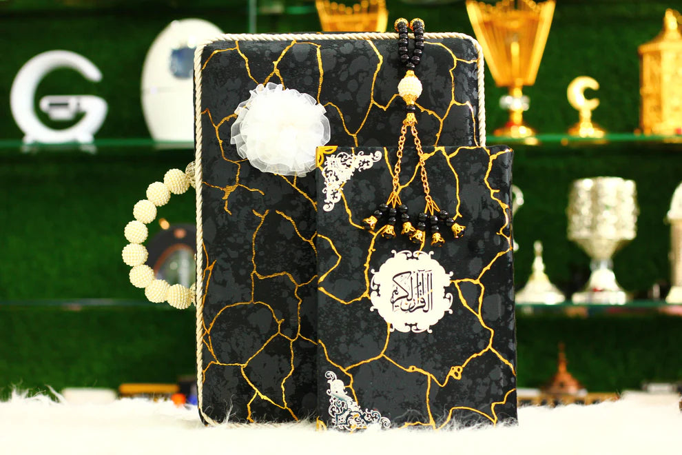 Dark Green Lightning Print Briefcase Box Quran