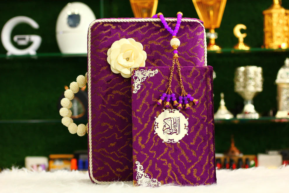 Dark Green Lightning Print Briefcase Box Quran