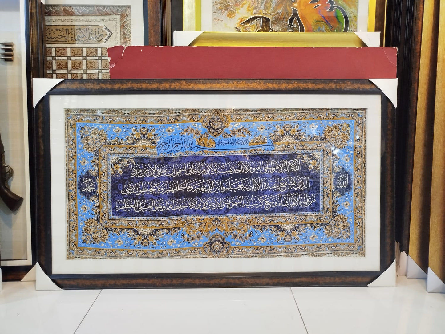 Islamic Calligraphy Frame – 4 Quls (33x56 inches)