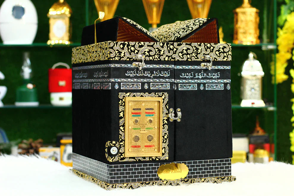 FENCY QURAN PAK