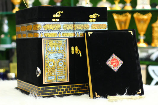 Black Khana Kaba Design Quran Pak with Box - A Luxurious & Sacred Gift