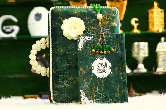 Dark Green Lightning Print Briefcase Box Quran