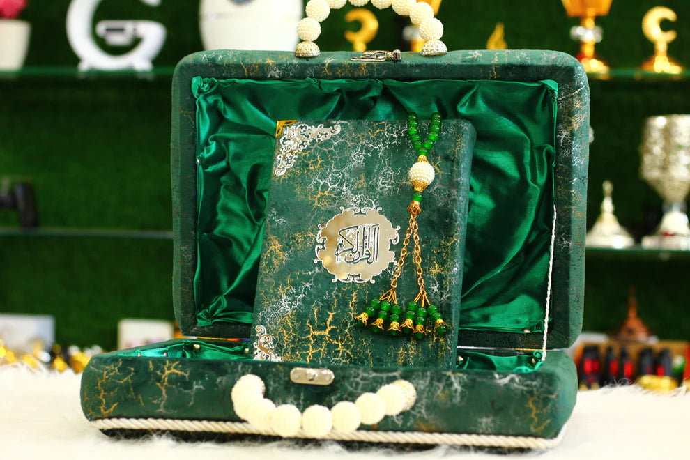 Dark Green Lightning Print Briefcase Box Quran