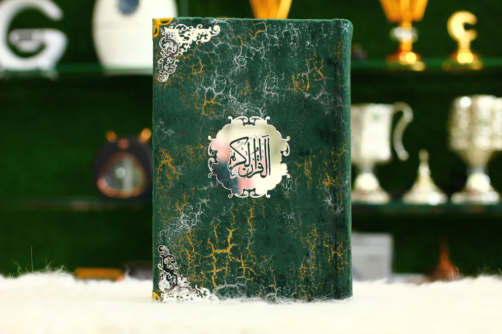 Dark Green Lightning Print Briefcase Box Quran