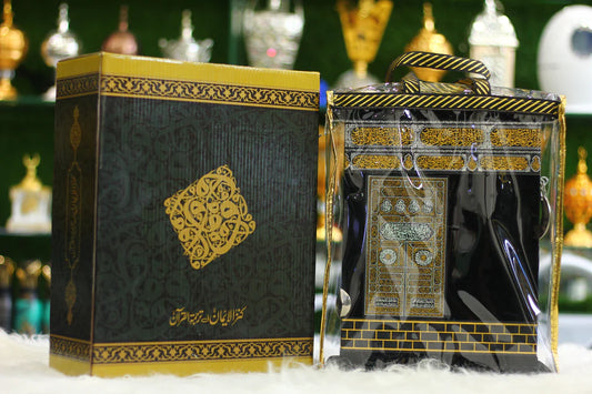 Ghilaf-e-Kaba Design Quran Pak with Premium Bag