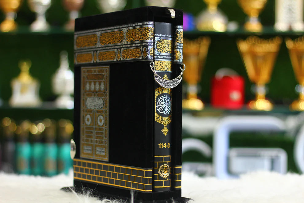 Ghilaf-e-Kaba Design Quran Pak with Premium Bag