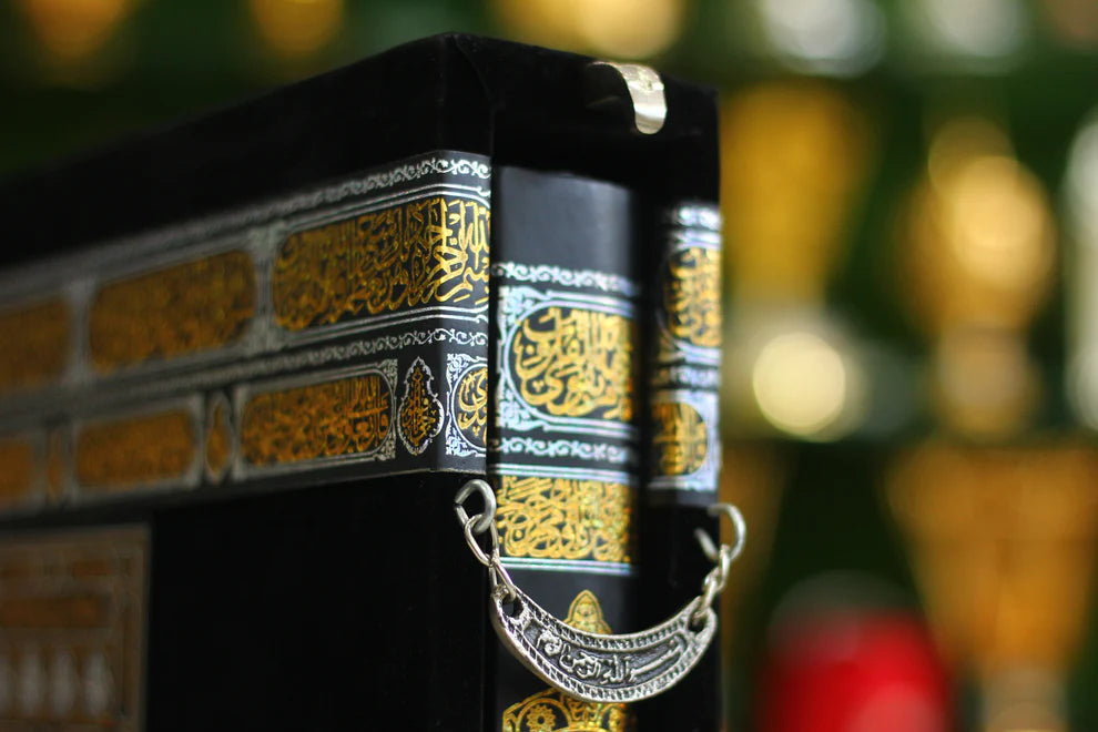 Ghilaf-e-Kaba Design Quran Pak with Premium Bag