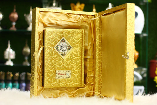 Golden Quran in Urdu Translation and Tafseer with Golden Box - Luxury Edition