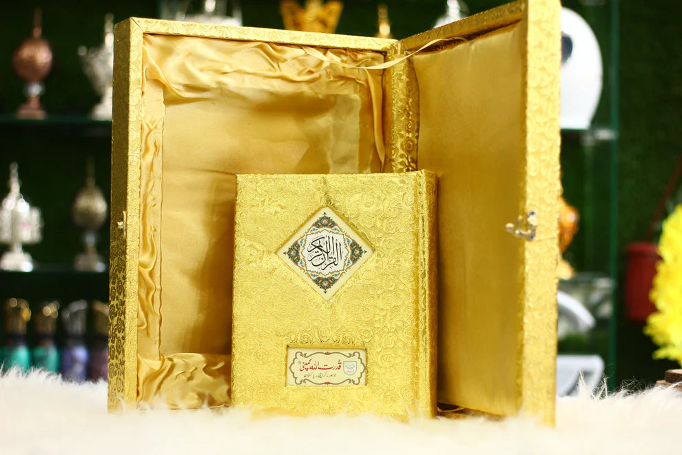 Golden Quran in Urdu Translation and Tafseer with Golden Box - Luxury Edition