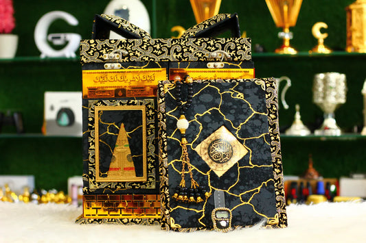 Khana Kaba Design Fancy New Box Quran Pak - A Sacred and Elegant Way to Carry Your Faith