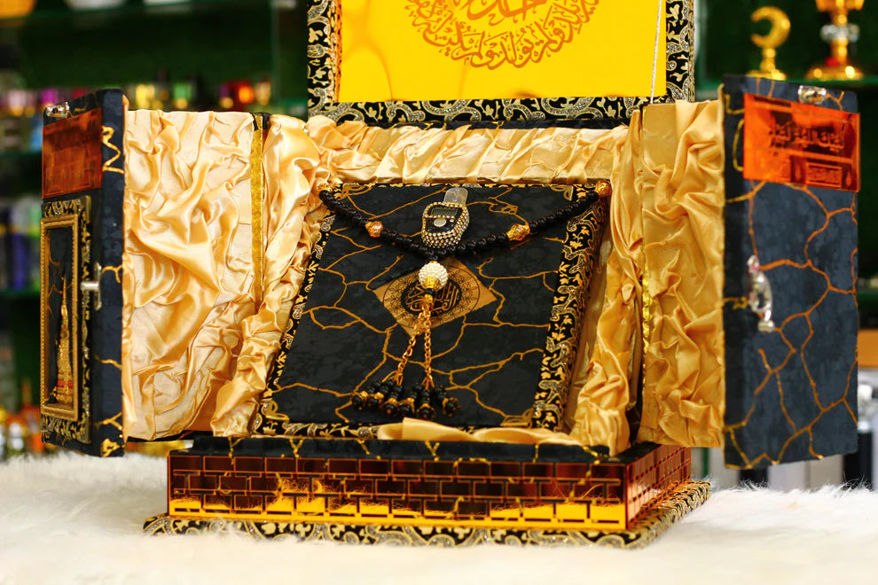 Khana Kaba Design Fancy New Box Quran Pak - A Sacred and Elegant Way to Carry Your Faith