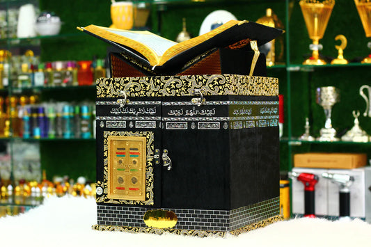 Khana Kaba Fancy Box Quran Pak