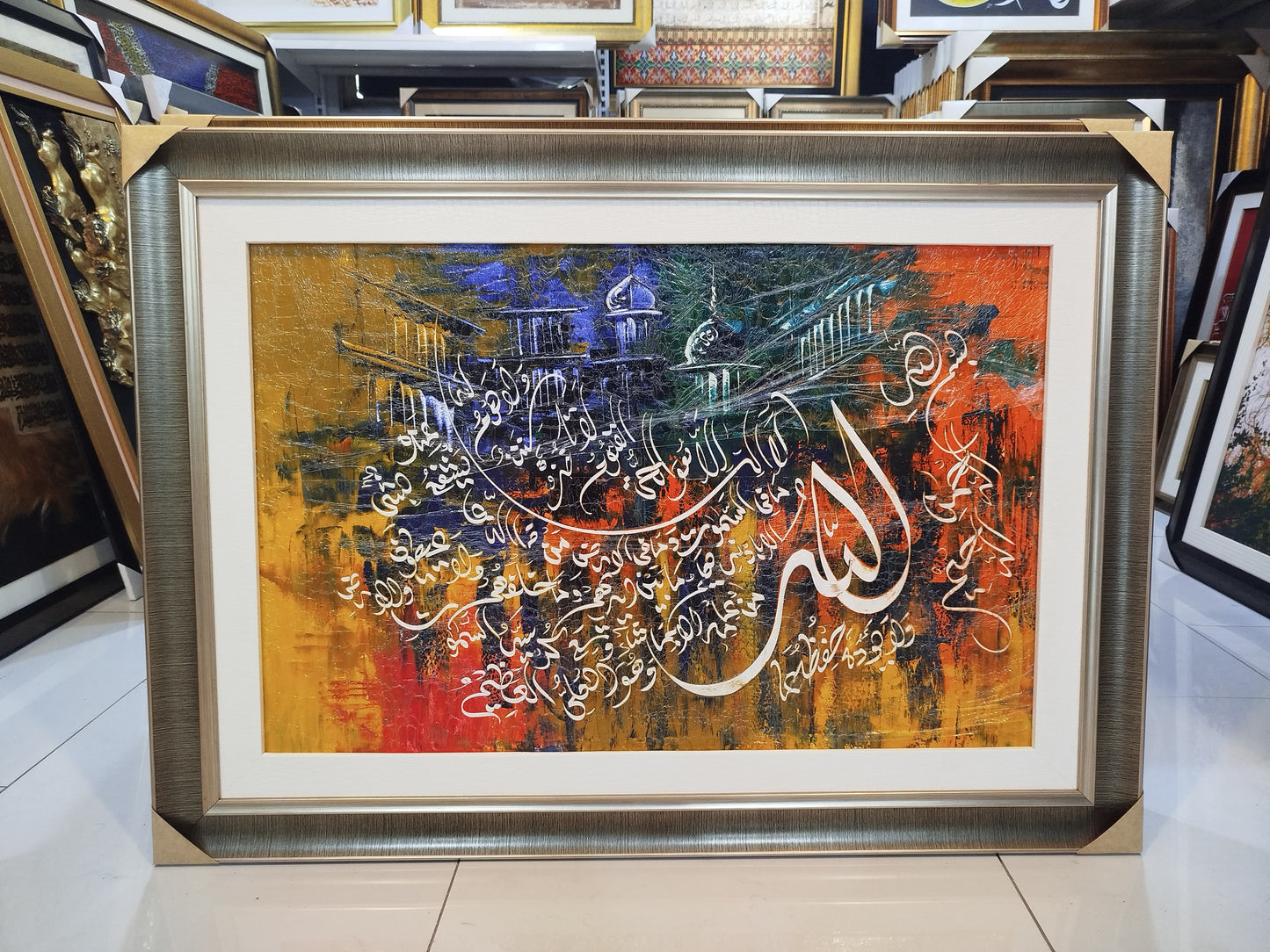 Abstract Calligraphy Painting – Handmade Islamic Art