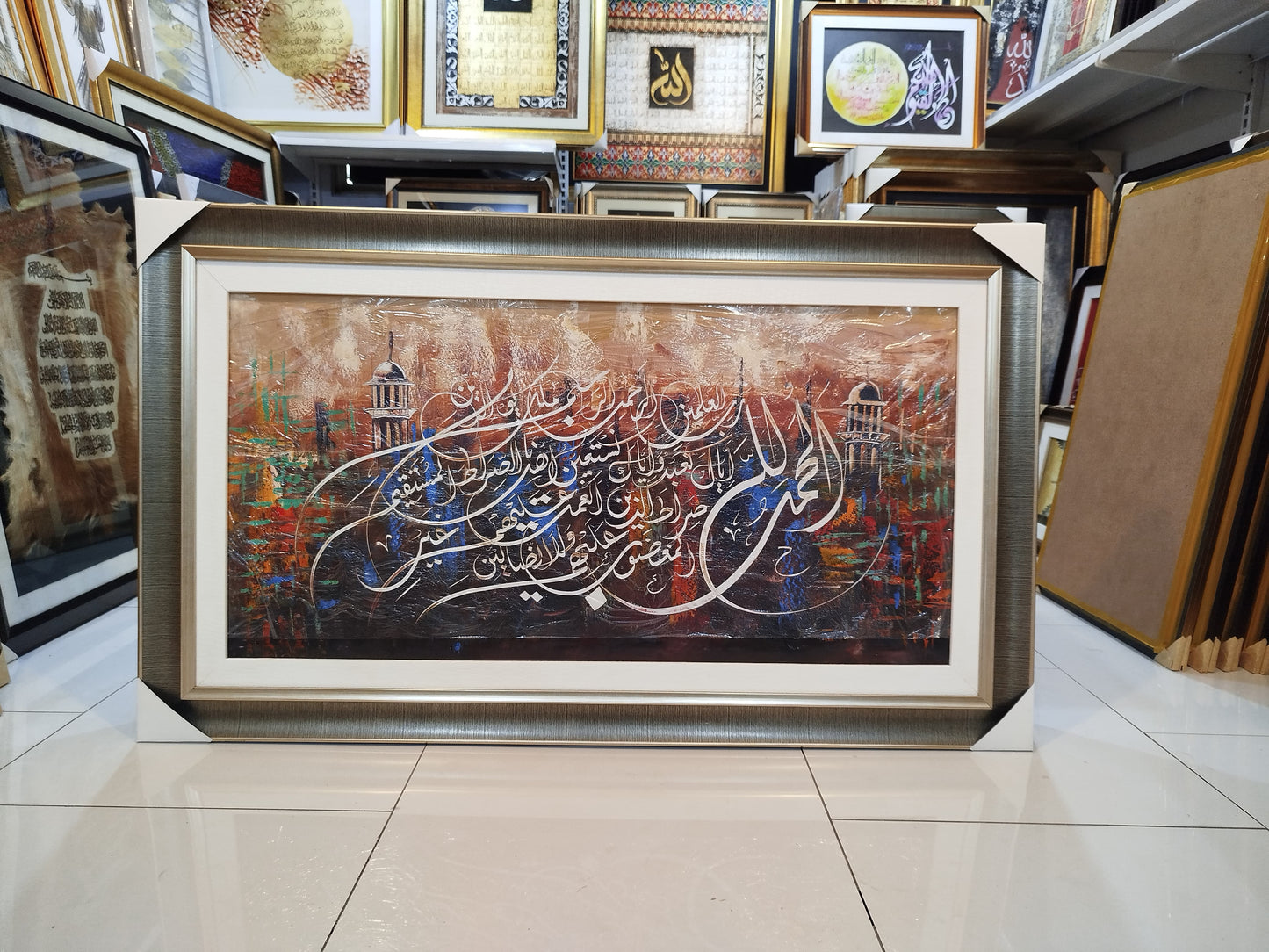 Abstract calligraphy