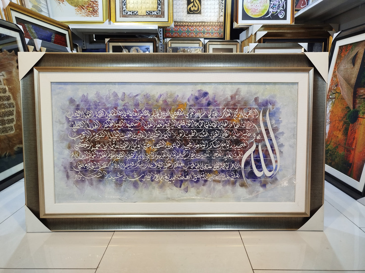 Abstract calligraphy