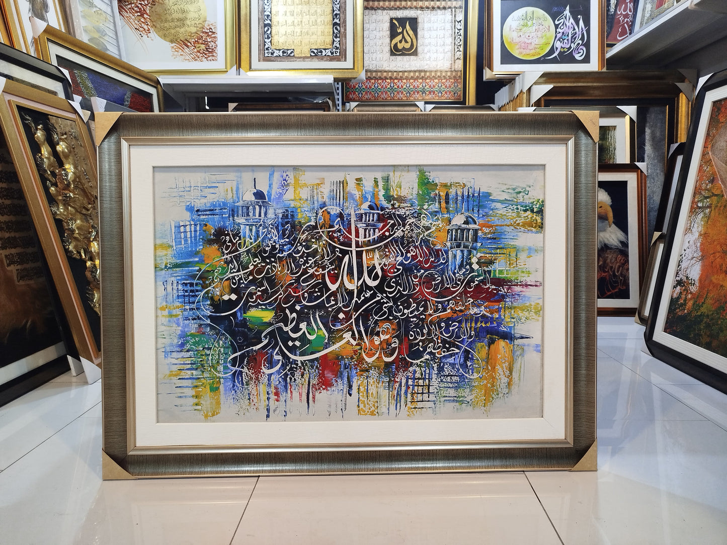 Abstract Calligraphy Painting – Handmade Islamic Art