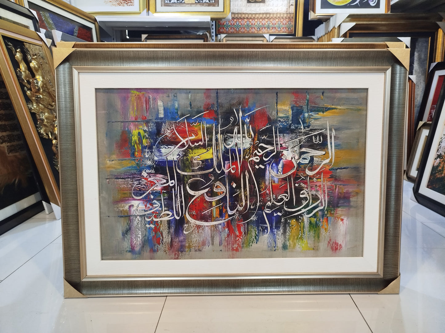 Abstract Calligraphy Painting – Handmade Islamic Art