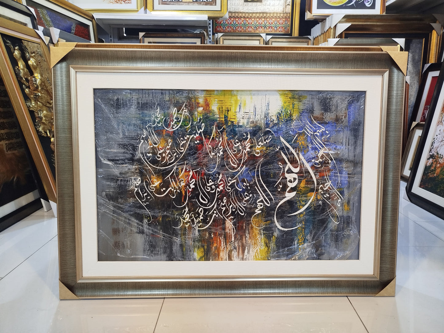 Abstract Calligraphy Painting – Handmade Islamic Art