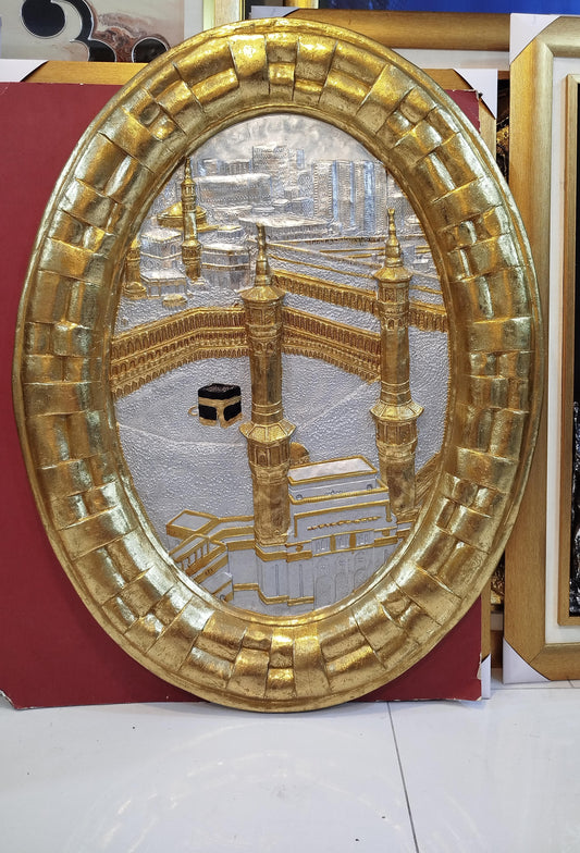 Oval Kaaba Frame